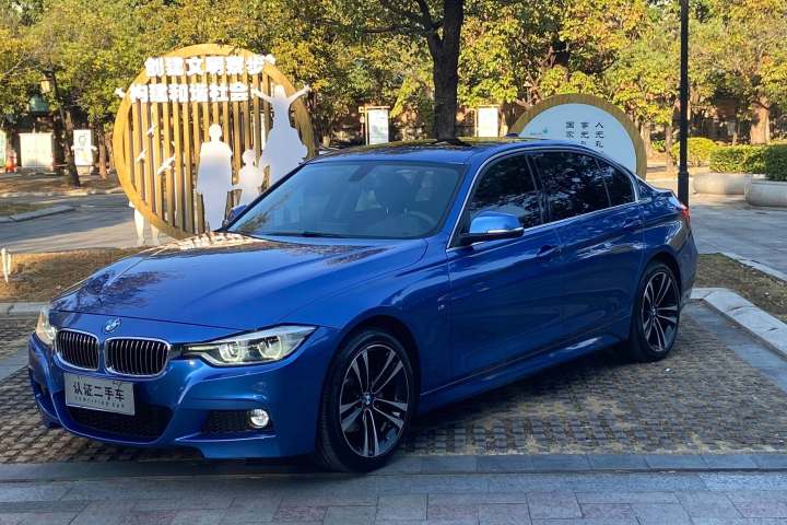 宝马 3系 320Li M豪华套装