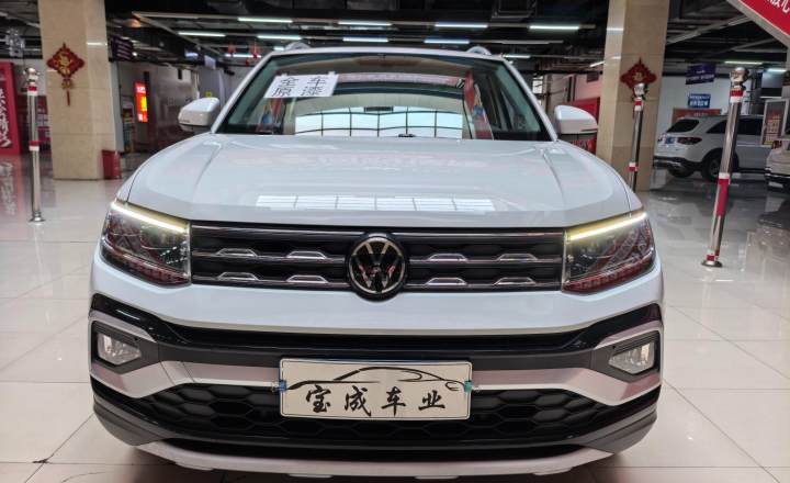 大众 途铠 2023款 300TSI DSG舒适版