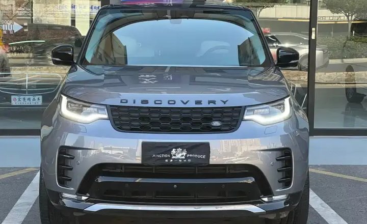 路虎 发现 2021款 360PS RDynamic SE