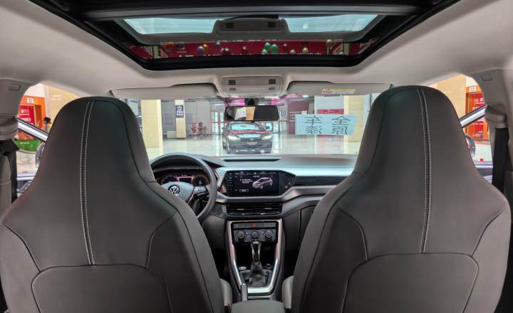 大众 途铠 2023款 300TSI DSG舒适版
