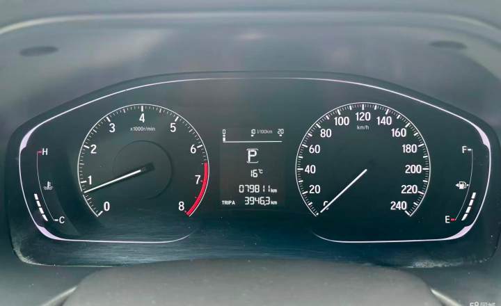 本田 雅阁 2018款 260TURBO 精英版 国VI