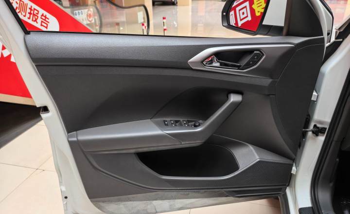 大众 途铠 2023款 300TSI DSG舒适版