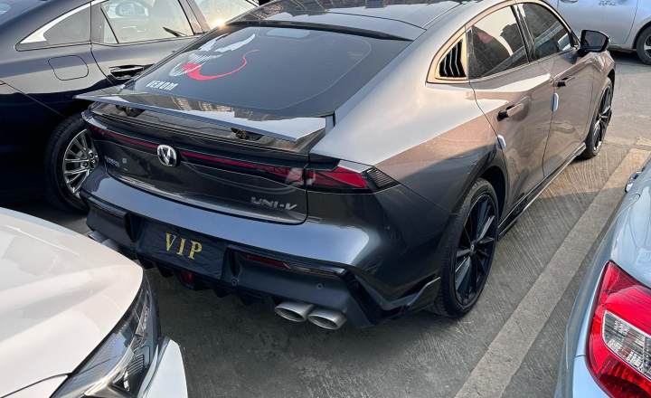 长安 UNIV 2023款 1.5T 运动版