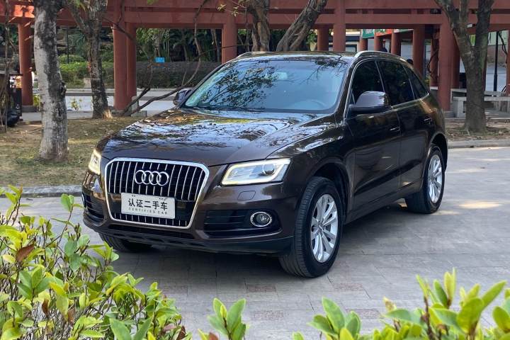 奥迪 Q5 40 TFSI 技术型
