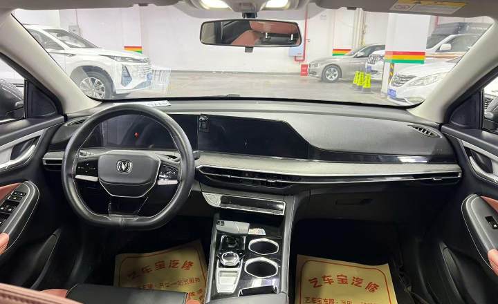 长安 逸动 2024款 PLUS 蓝鲸NE 1.4T GDI DCT高能版