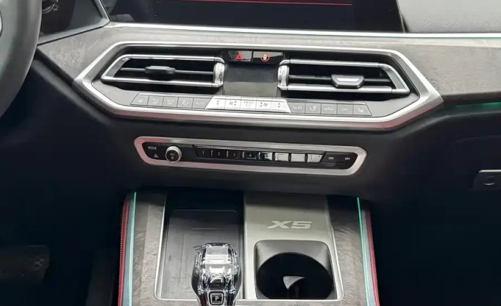 宝马 X5 2022款 xDrive 30Li 尊享型M运动套装