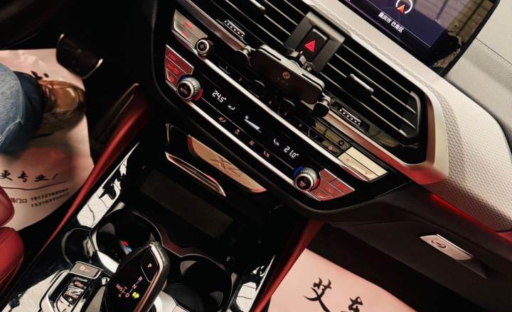 宝马 X4 2020款 xDrive25i M运动套装