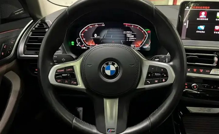 宝马 X3 2022款 xDrive25i M运动套装