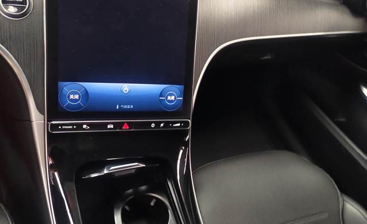 奔驰 C级 2024款 改款三 C 260 L 运动版