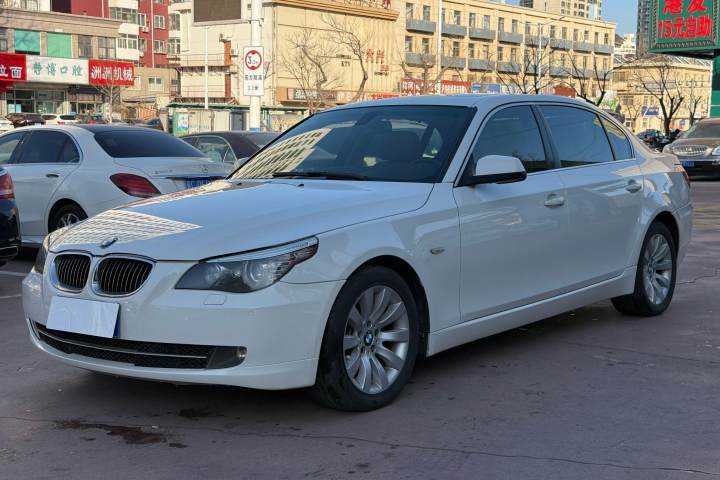 宝马 5系 530Li 领先型