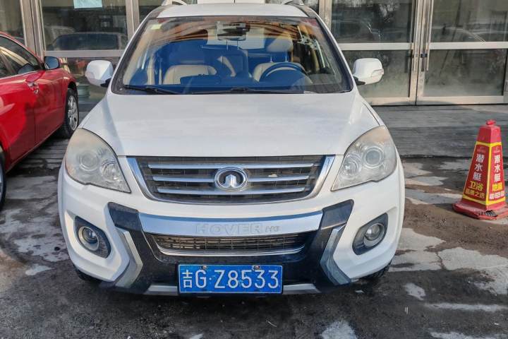 哈弗 H6 2.0L 手动两驱精英型