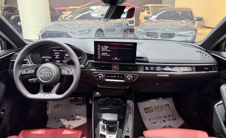 奥迪 S4 2024款 S4 3.0TFSI