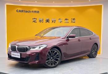 宝马 6系GT 2021款 630i M运动大旅行家版