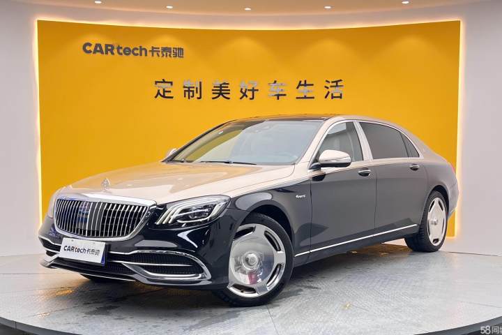 奔驰 迈巴赫S级 2018款 S 450 4MATIC