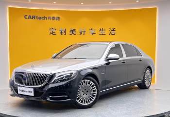 奔驰 迈巴赫S级 2016款 S 400 4MATIC