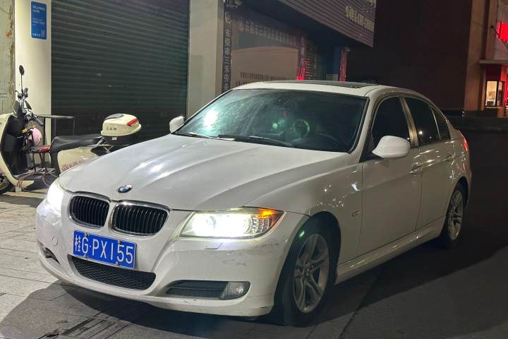 宝马 3系(进口) 320i豪华型