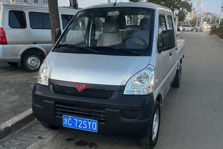 五菱汽车 五菱荣光小卡 1.2L基本型 国VI 双排LSI