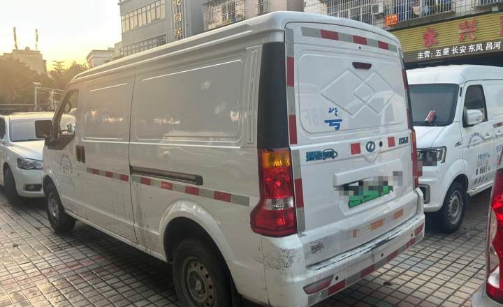 瑞驰汽车 瑞驰新能源EC35 2022款 EC35 II 长续航版41.86kWh