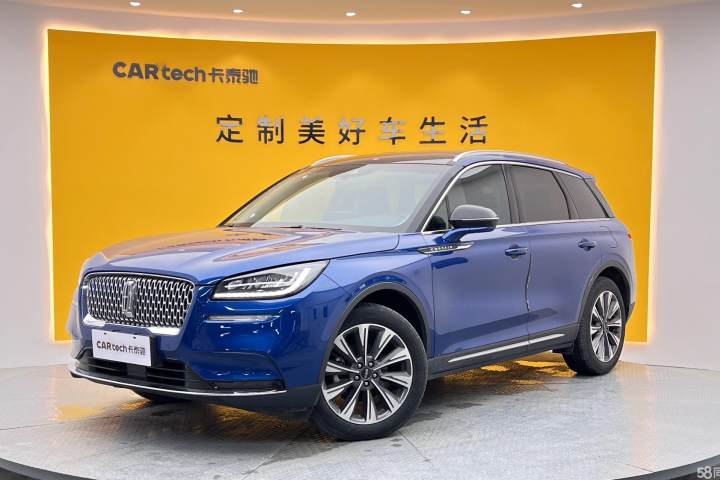 林肯 冒险家 2.0T 两驱尊雅版