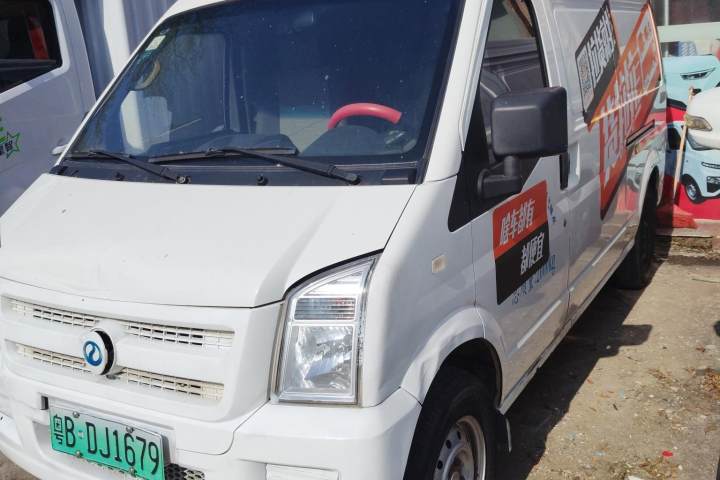 瑞驰汽车 瑞驰新能源EC35 2021款 EC35 II 标准版 38.64kWh