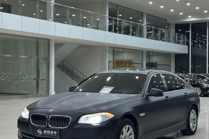宝马 5系 2013款 525Li 豪华型