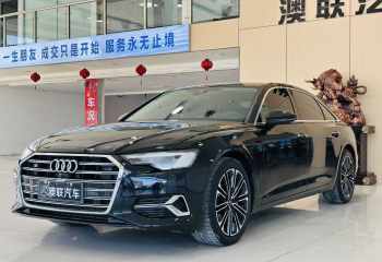奥迪 A6L 2023款 改款 45 TFSI quattro 臻选致雅型