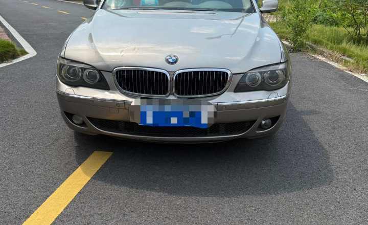 宝马 7系 2005款 730Li