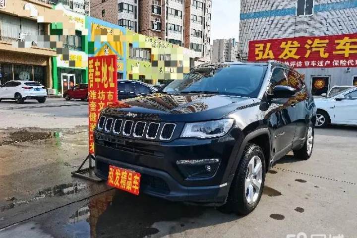 Jeep 指南者 200T 自动家享版