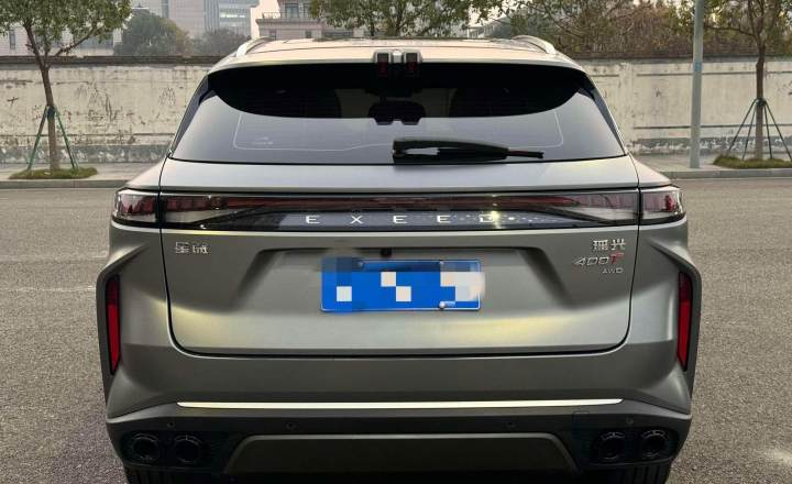 星途 瑶光 2023款 400T 四驱尊享飞鱼版