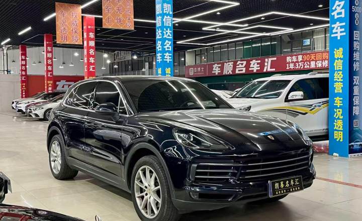 保时捷 Cayenne 2018款 Cayenne 3.0T