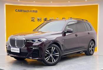 宝马 X7 2021款 xDrive40i 尊享型M运动套装
