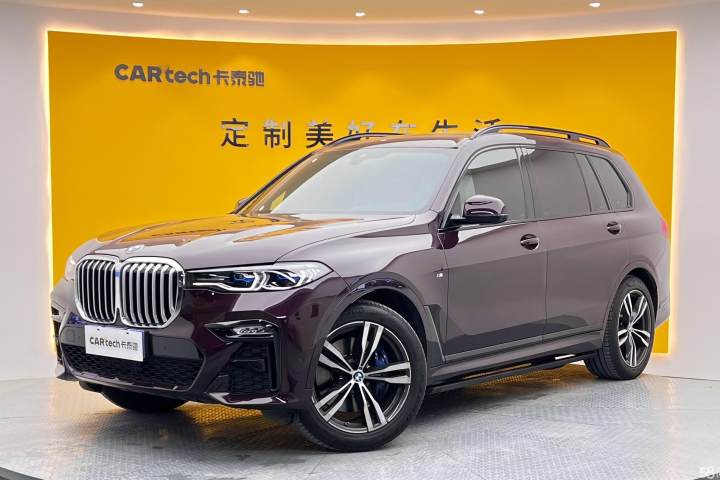 宝马 X7 2021款 xDrive40i 尊享型M运动套装