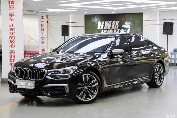 宝马 7系 2018款 M760Li xDrive