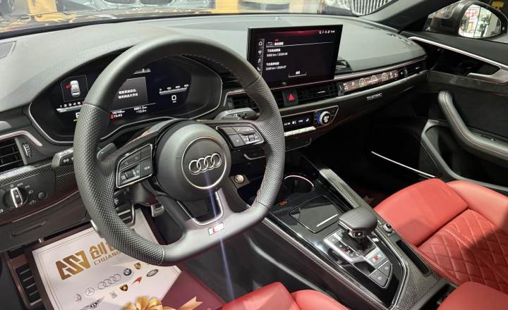 奥迪 S4 2024款 S4 3.0TFSI