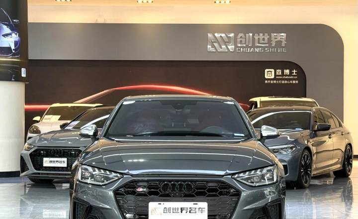 奥迪 S4 2024款 S4 3.0TFSI