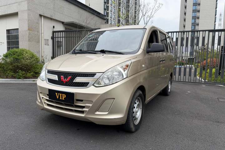 五菱汽车 五菱荣光V 1.5L标准型