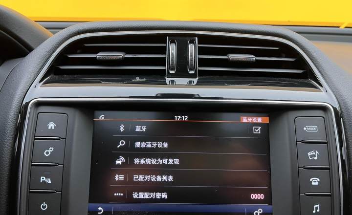 捷豹 XEL 2018款 2.0T 200PS 豪华版