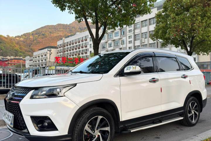 北汽幻速 S7 1.5T 自动尊享型