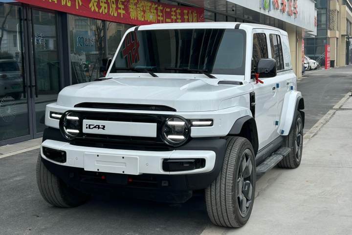 iCAR 奇瑞 V23 501四驱高阶版