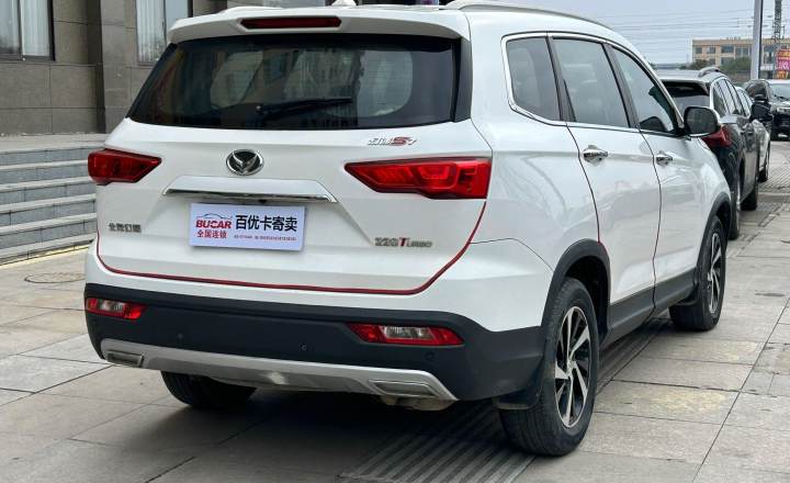 北汽幻速 S7 2018款 1.5T 自动尊贵型