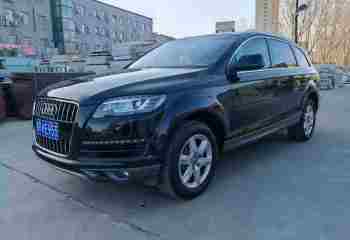 奥迪 Q7 2015款 35 TFSI 进取型