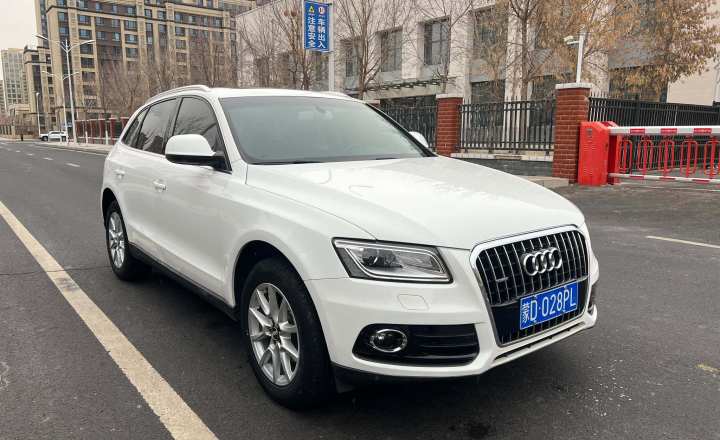 奥迪 Q5 2013款 40 TFSI 技术型