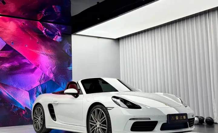 保时捷 718 2020款 Boxster 2.0T