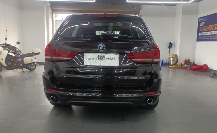 宝马 X5(进口) 2014款 xDrive35i 领先型