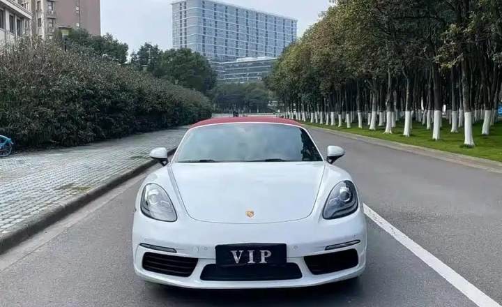 保时捷 718 2016款 Boxster 2.0T