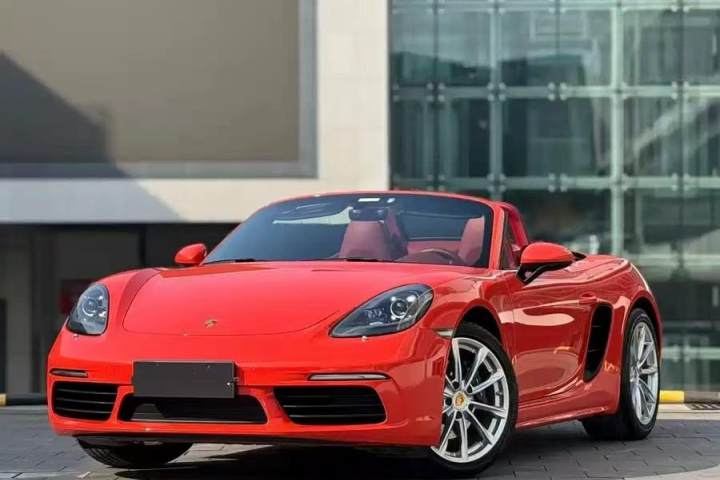 保时捷 718 Boxster 2.0T