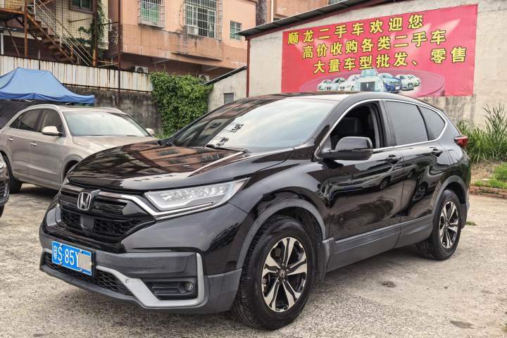 本田 CR-V 240TURBO CVT两驱都市版