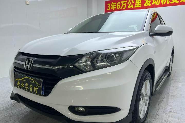 本田 缤智 1.5L CVT两驱舒适型