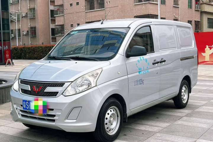 五菱汽车 五菱荣光V 1.5L厢式运输车实用型