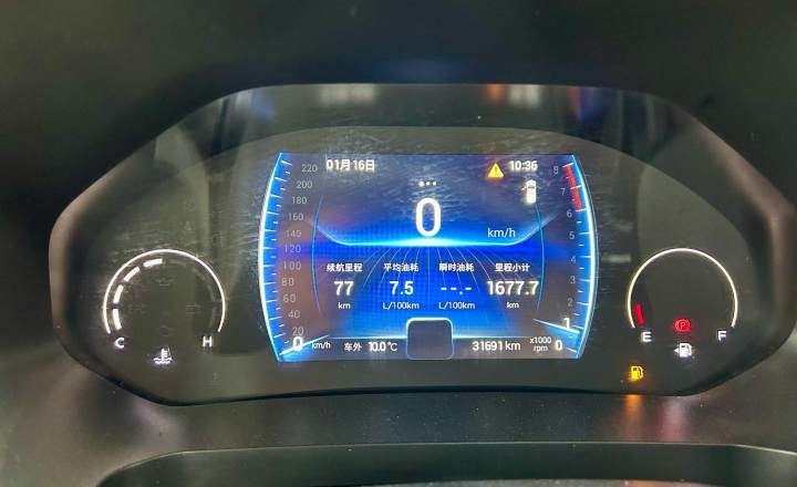 奇瑞 瑞虎8 2024款 荣耀版 230TCI 手动进阶版 7座